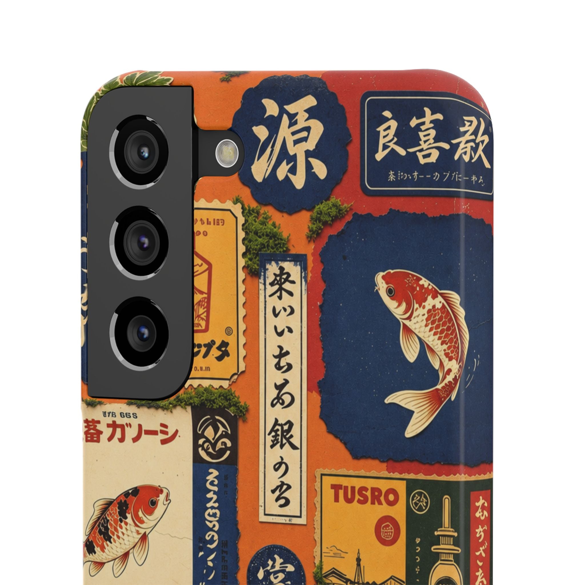 Vintage Japanese Koi Phone Case