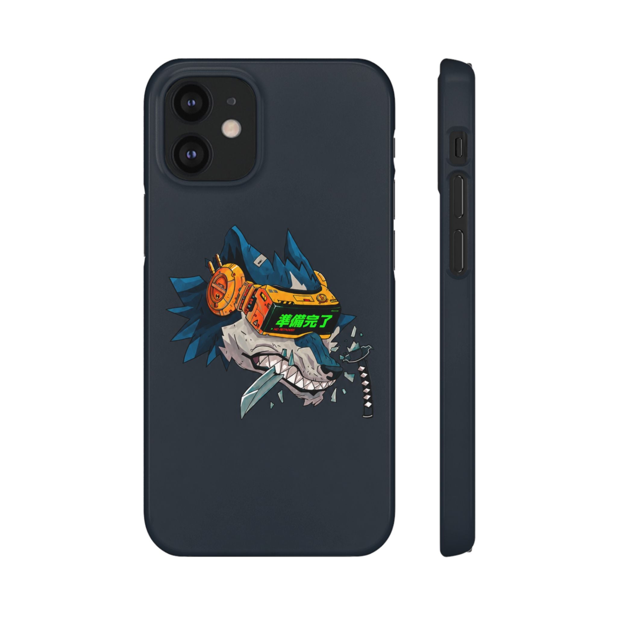 Cyberpunk Wolf Phone Case