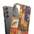 Vintage Japanese Koi Phone Case