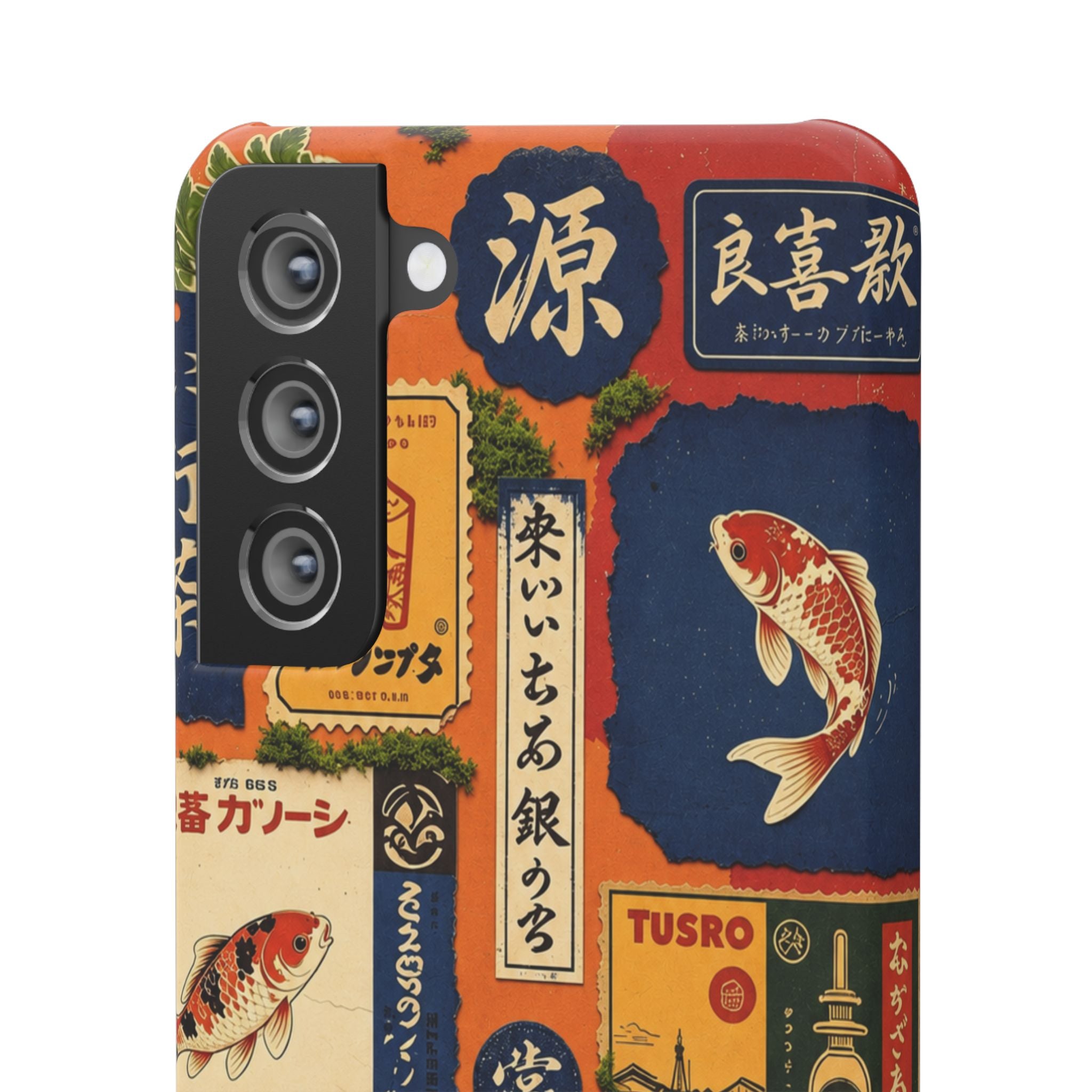 Vintage Japanese Koi Phone Case
