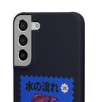 Trust The Flow Koi Phone Case