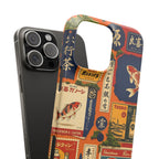 Vintage Japanese Koi Phone Case