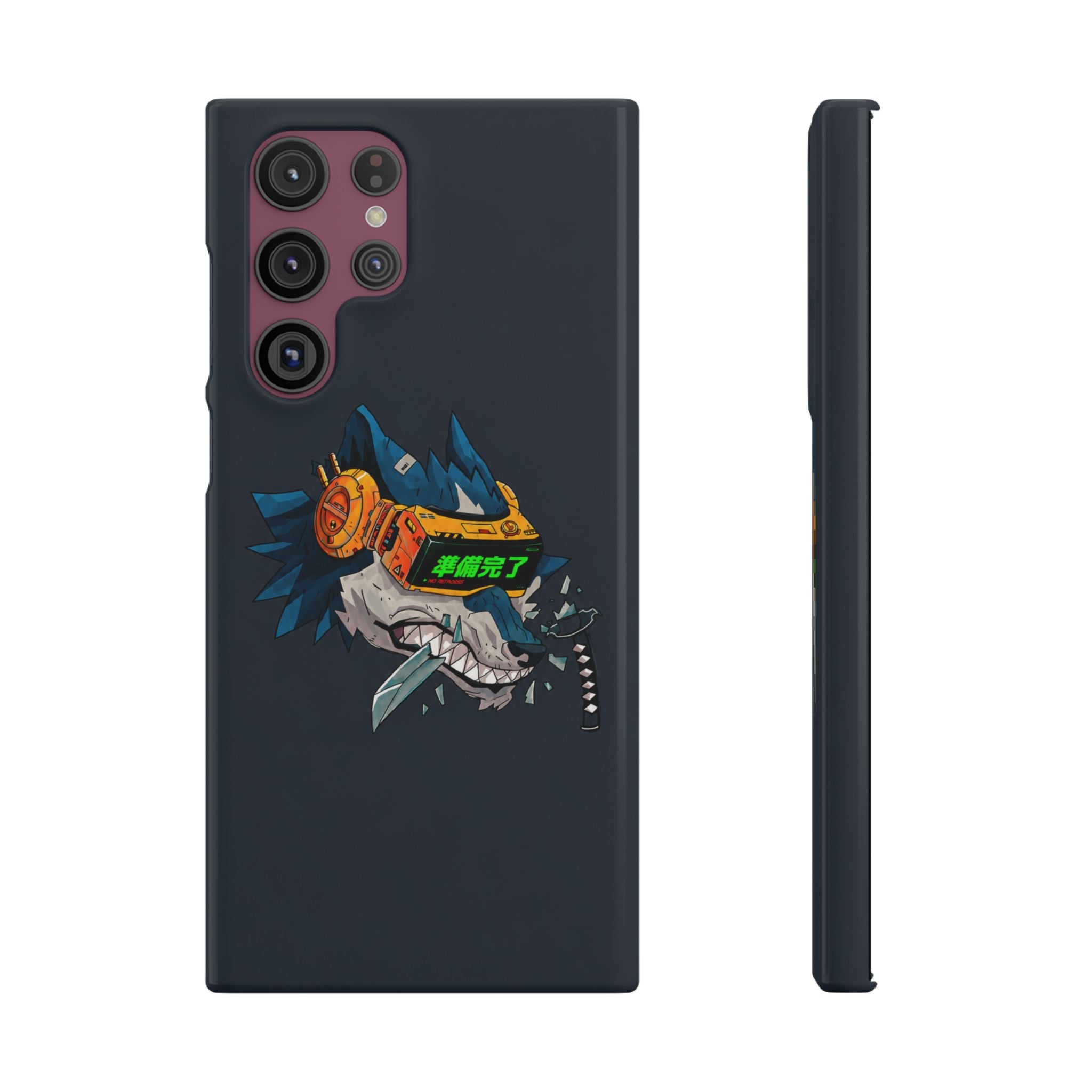 Cyberpunk Wolf Phone Case