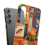 Vintage Japanese Koi Phone Case