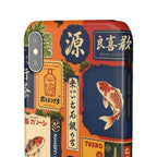 Vintage Japanese Koi Phone Case