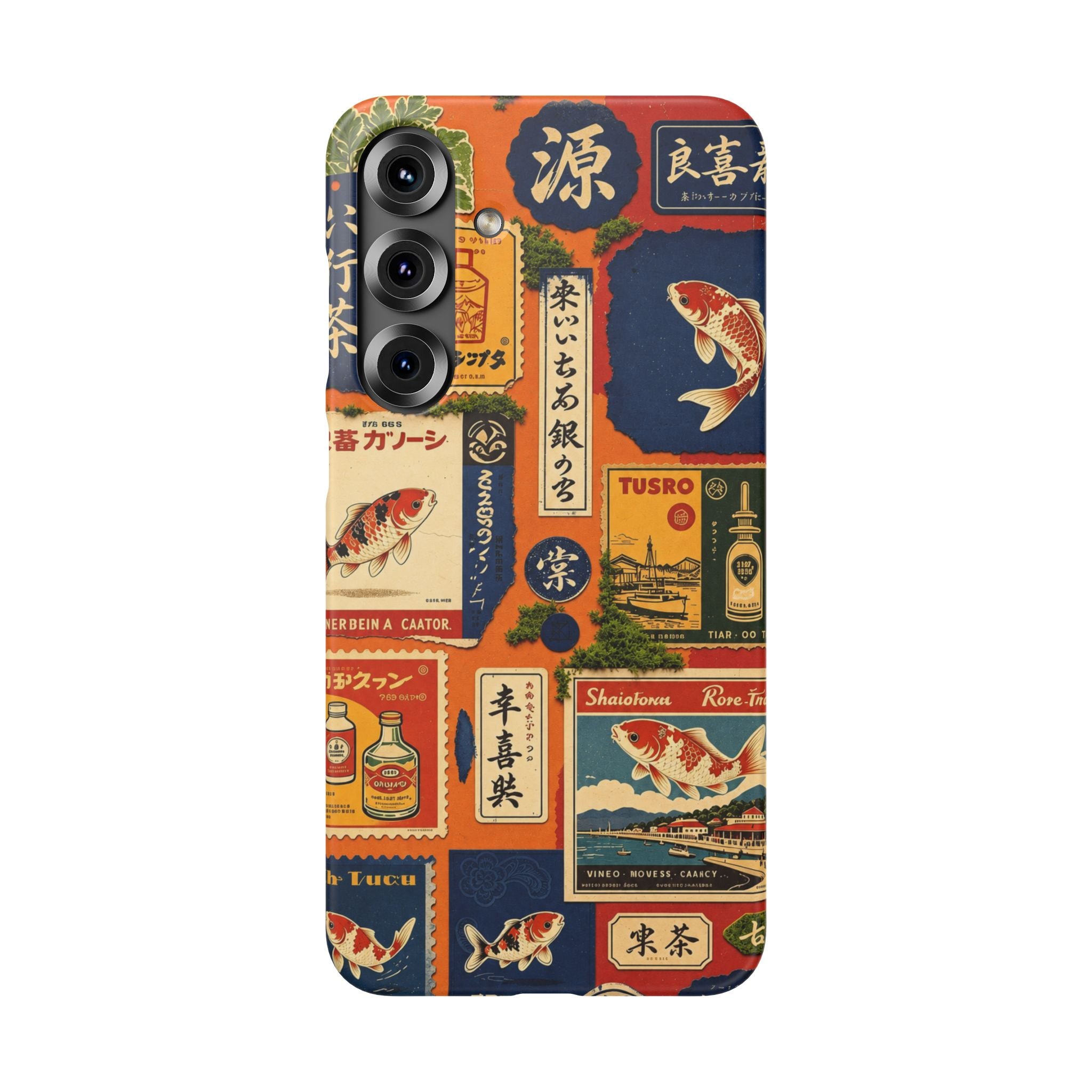 Vintage Japanese Koi Phone Case