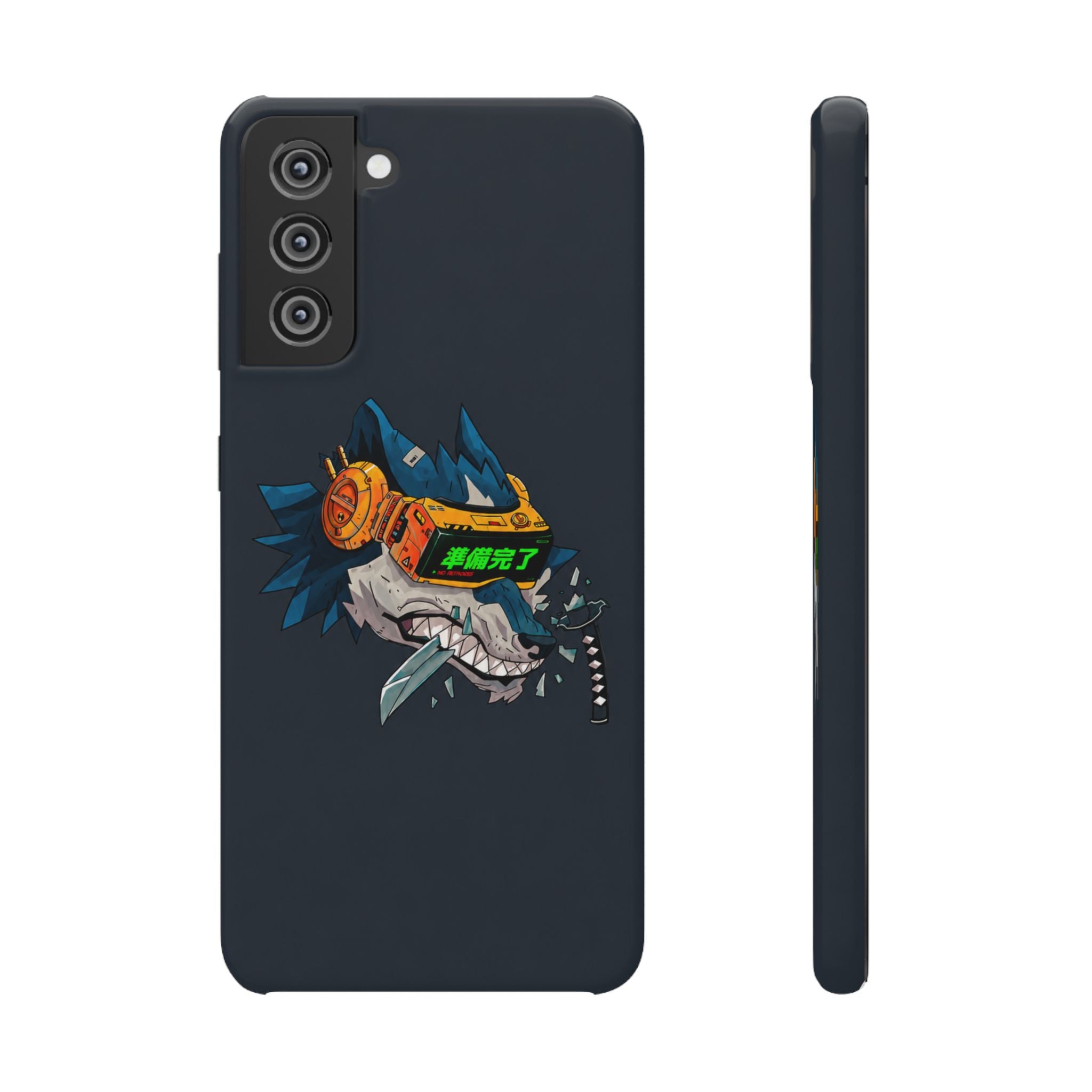Cyberpunk Wolf Phone Case