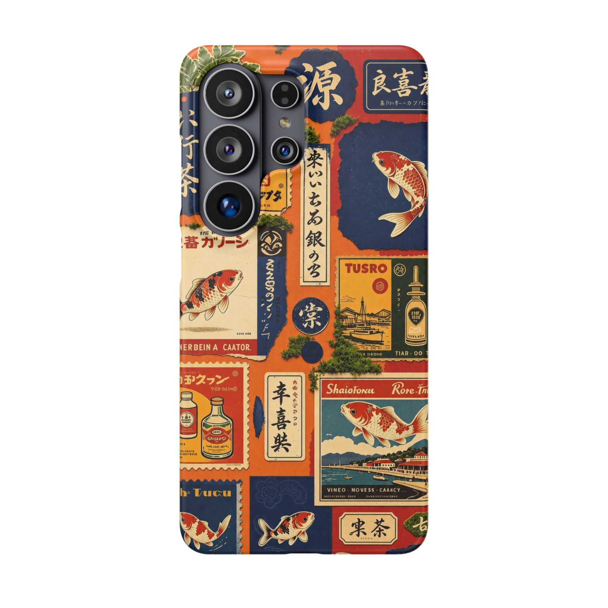 Vintage Japanese Koi Phone Case