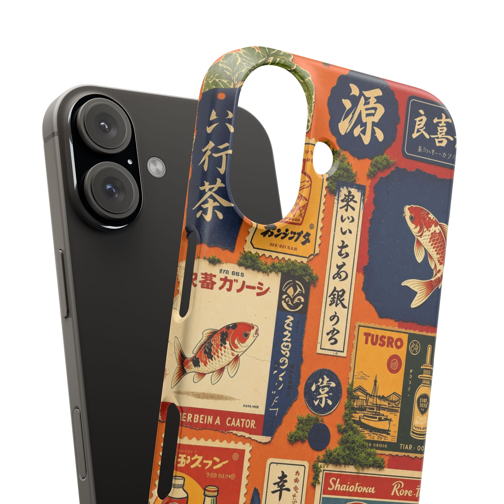 Vintage Japanese Koi Phone Case