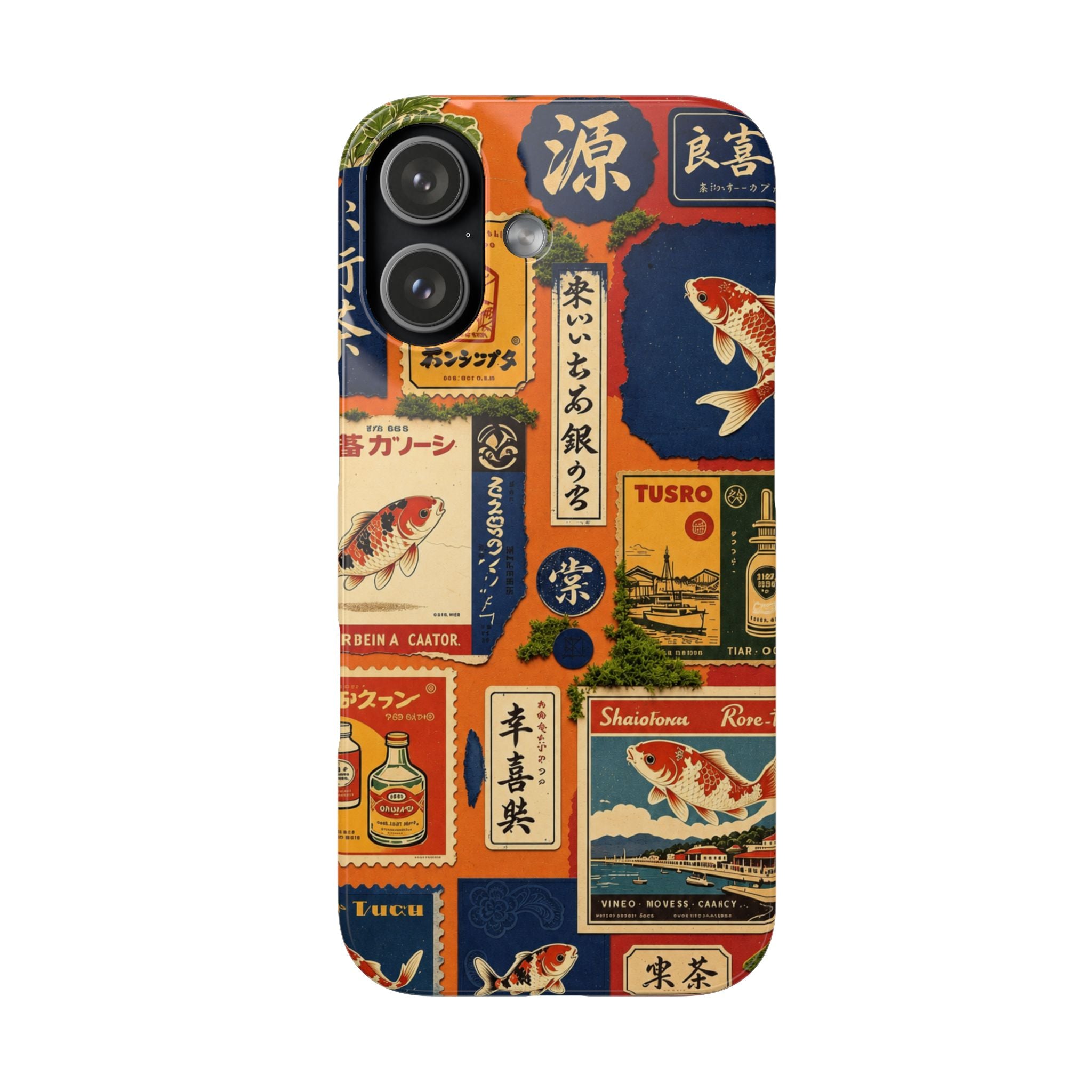 Vintage Japanese Koi Phone Case