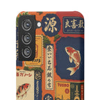 Vintage Japanese Koi Phone Case