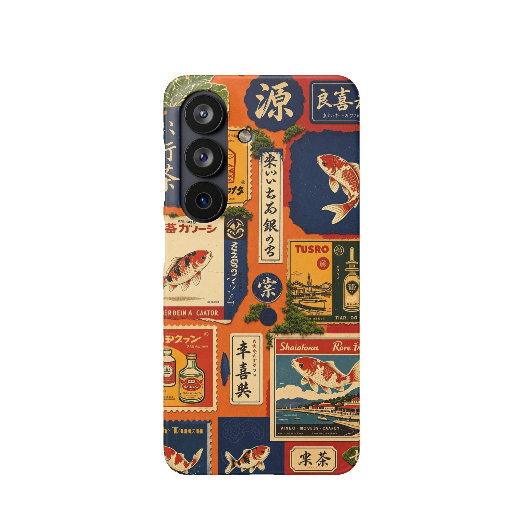 Vintage Japanese Koi Phone Case