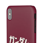 Gundam  Mecha Phone Case