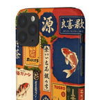 Vintage Japanese Koi Phone Case