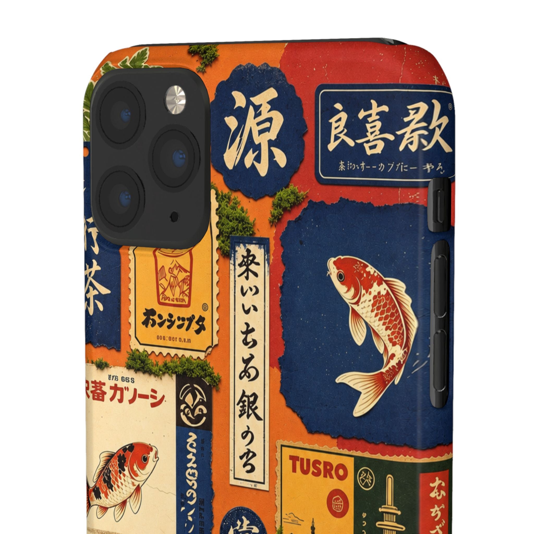Vintage Japanese Koi Phone Case