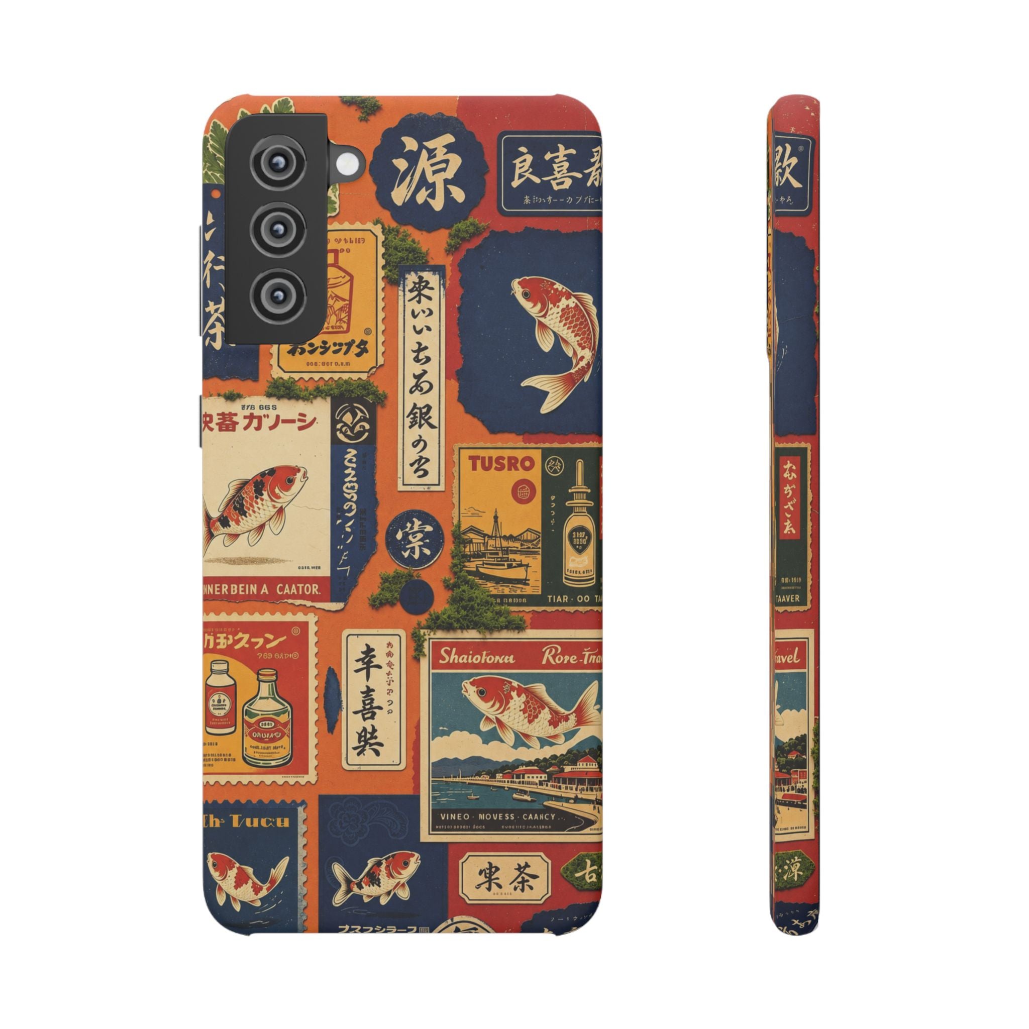 Vintage Japanese Koi Phone Case