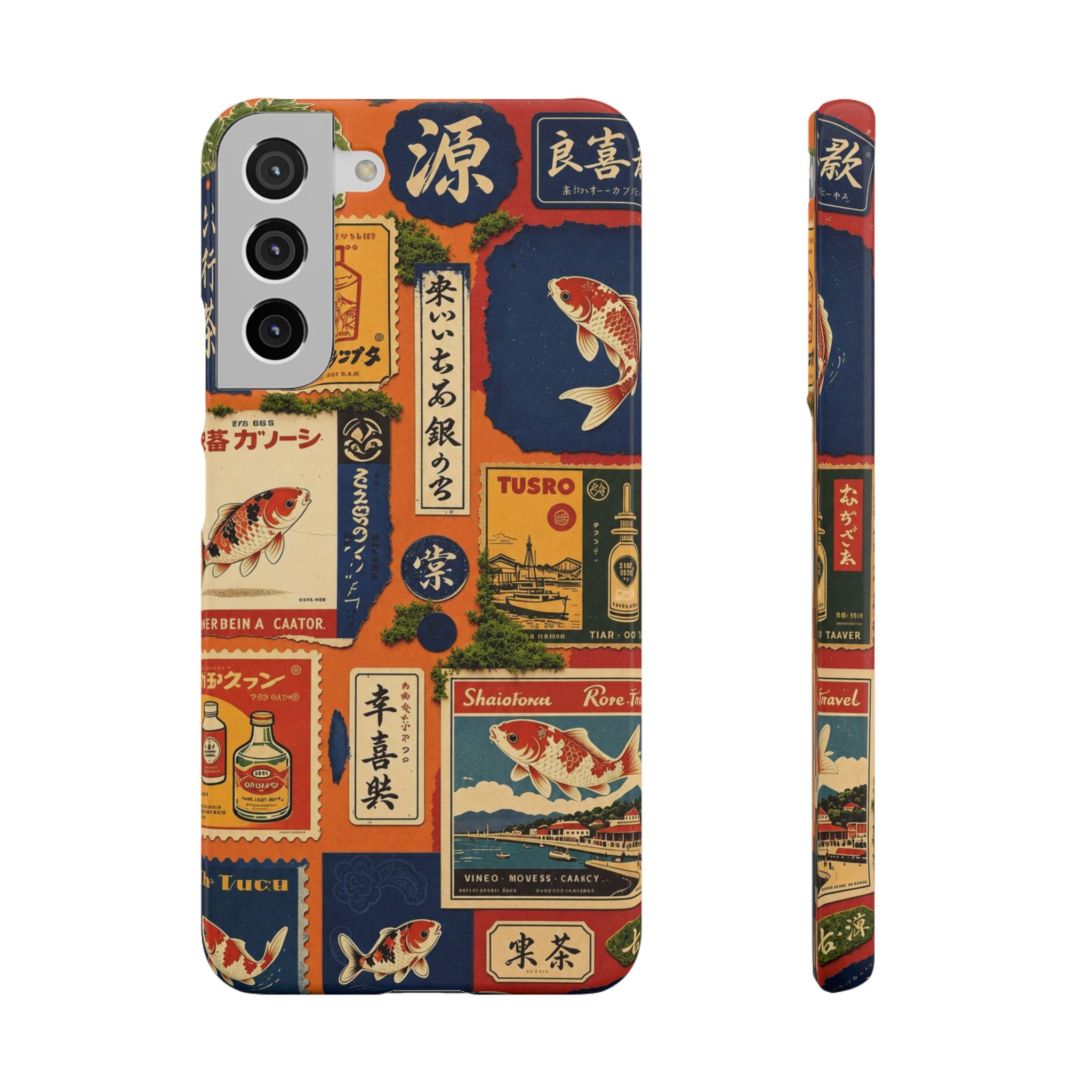 Vintage Japanese Koi Phone Case