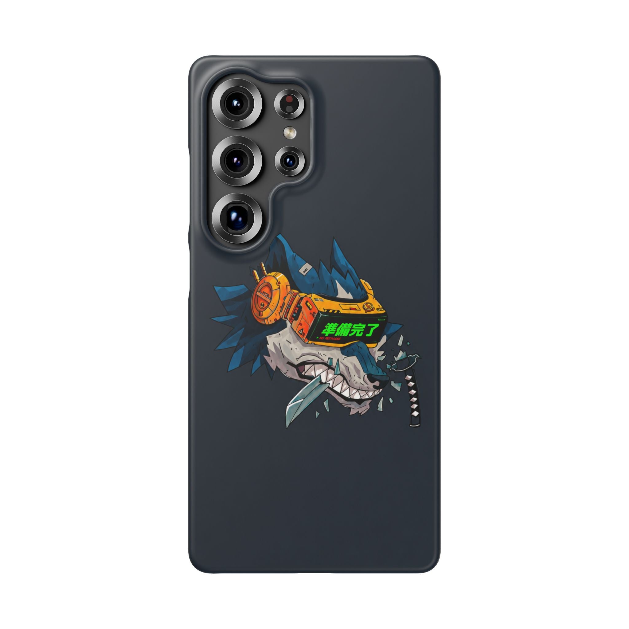 Cyberpunk Wolf Phone Case