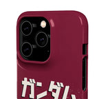 Gundam  Mecha Phone Case