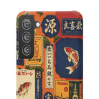 Vintage Japanese Koi Phone Case