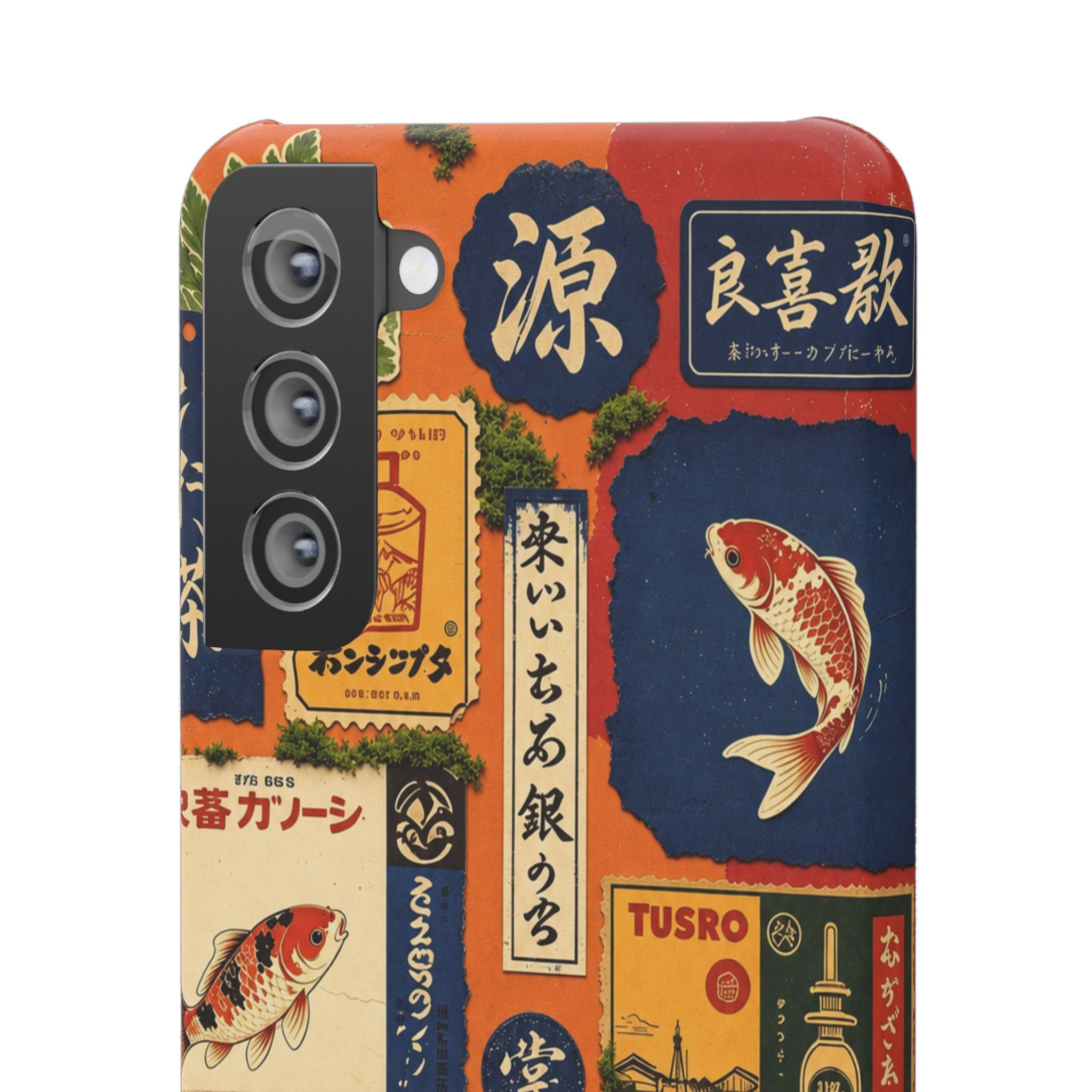 Vintage Japanese Koi Phone Case