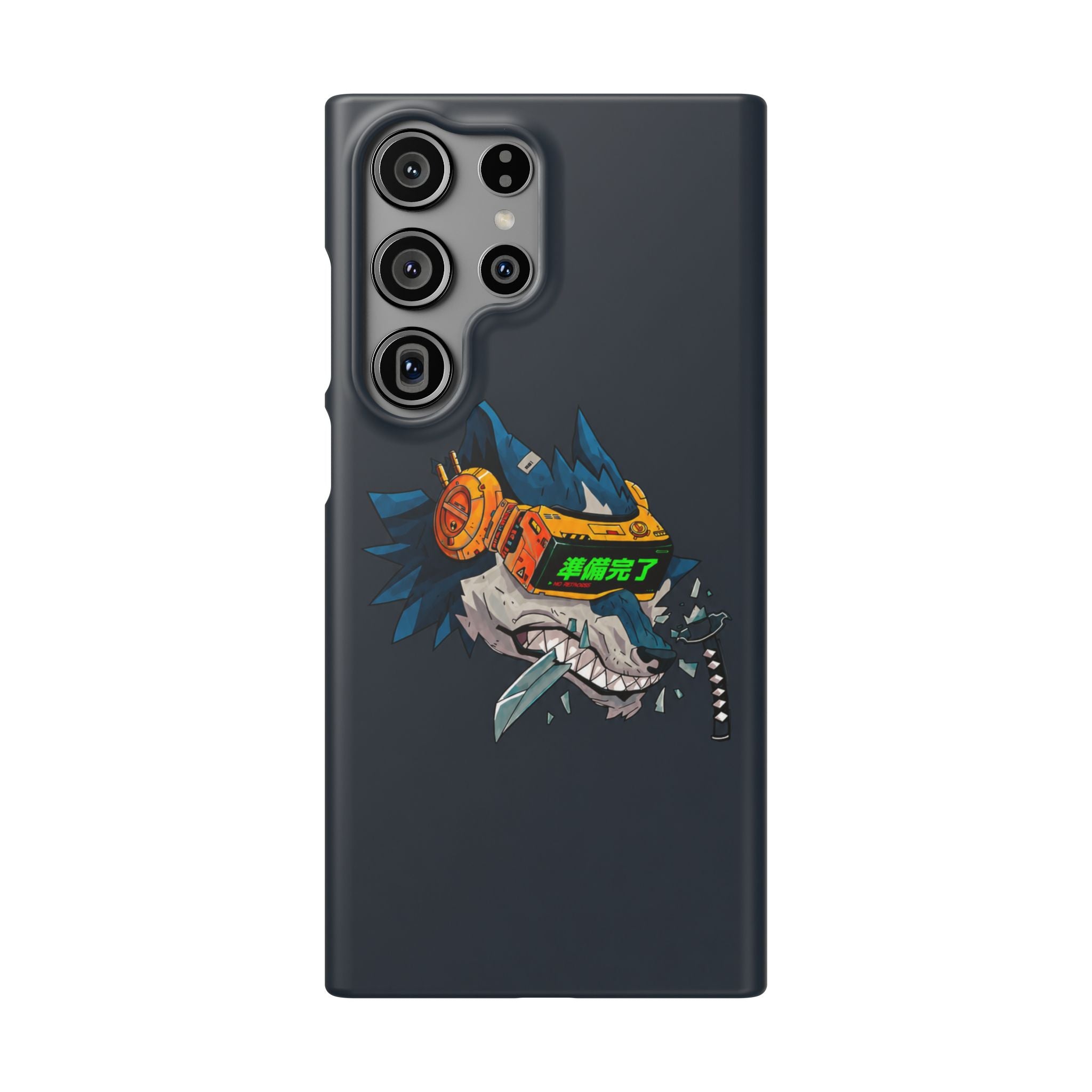 Cyberpunk Wolf Phone Case