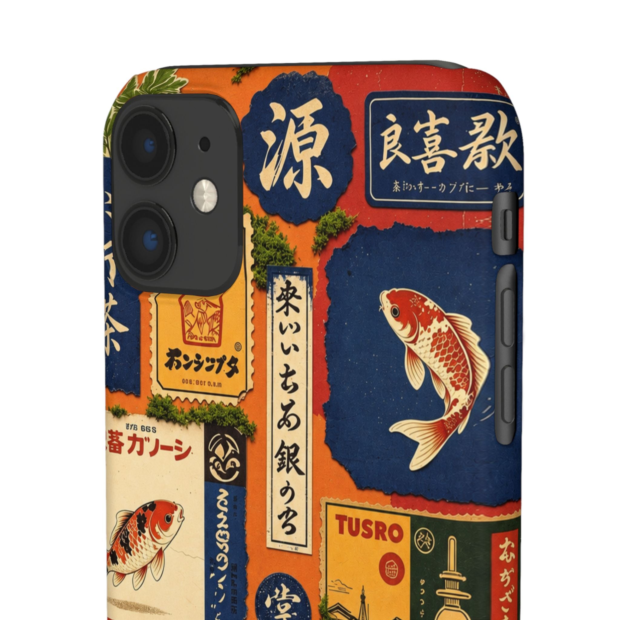 Vintage Japanese Koi Phone Case