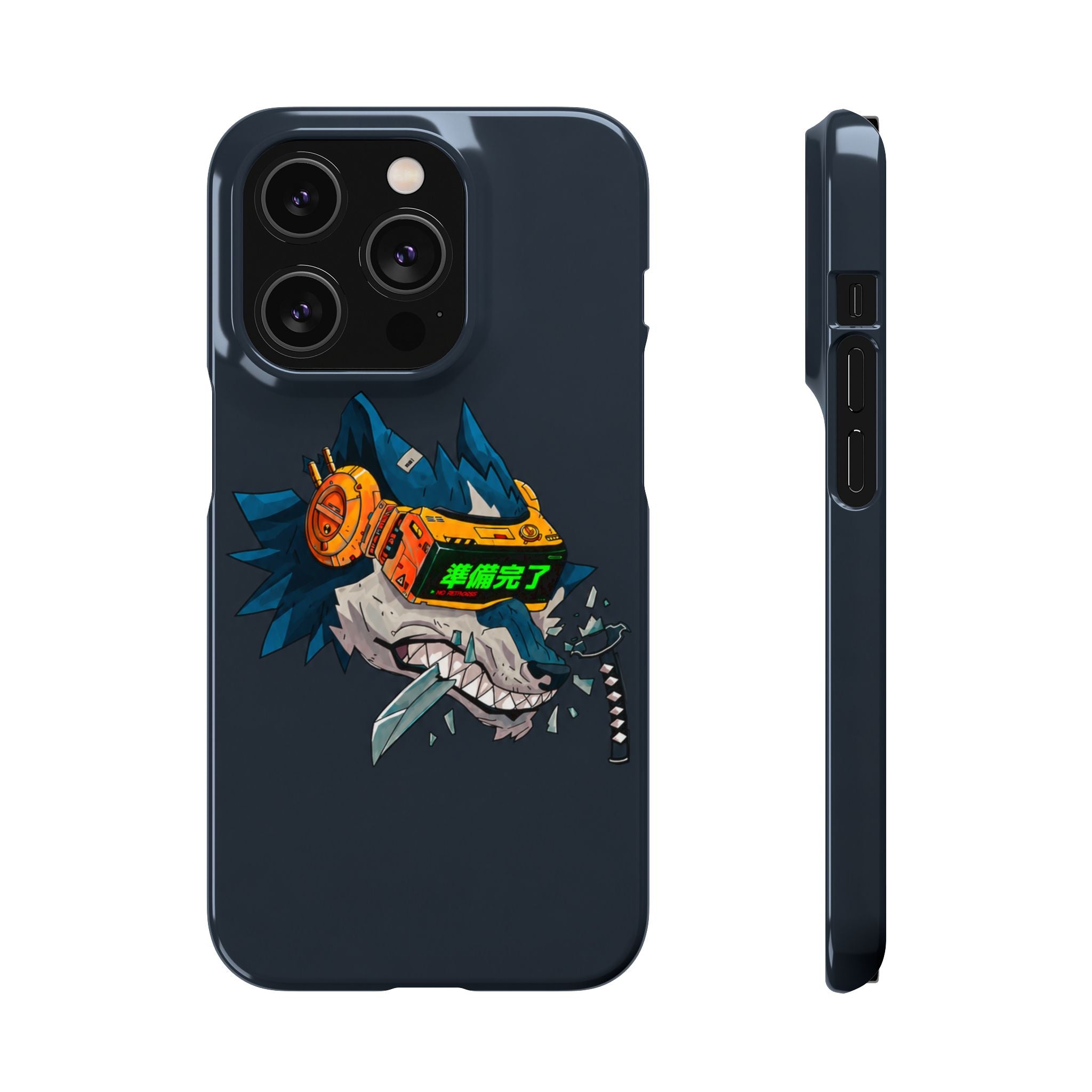 Cyberpunk Wolf Phone Case