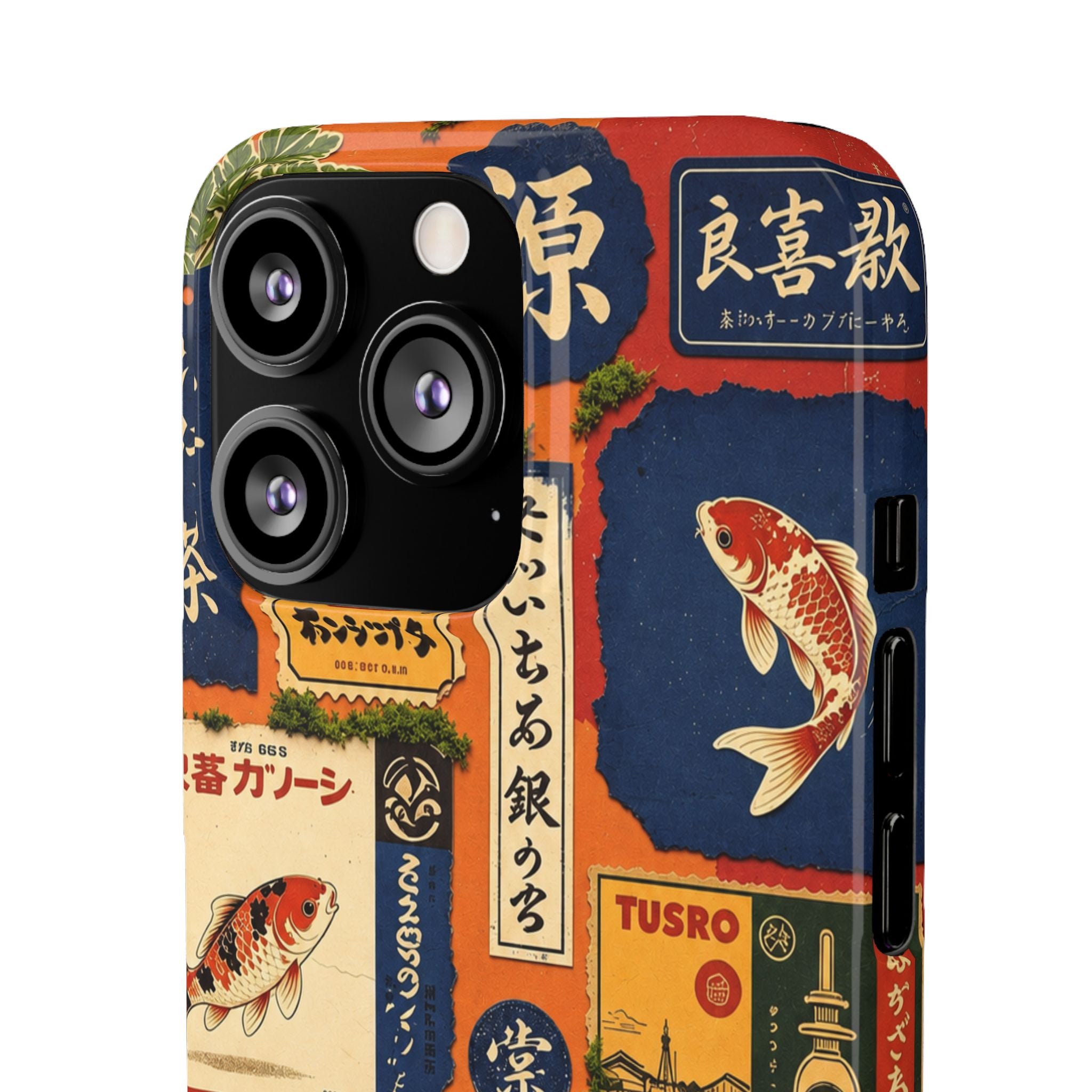 Vintage Japanese Koi Phone Case