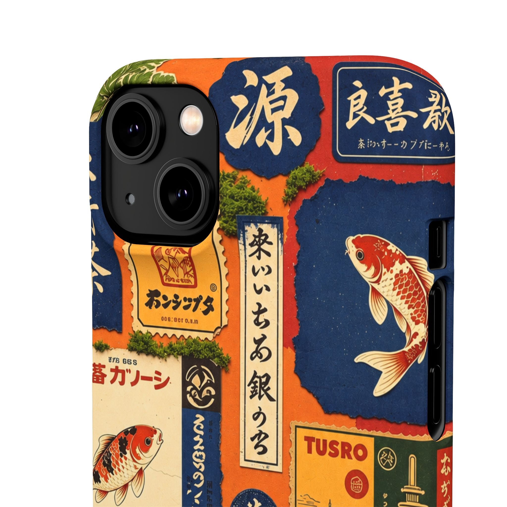Vintage Japanese Koi Phone Case