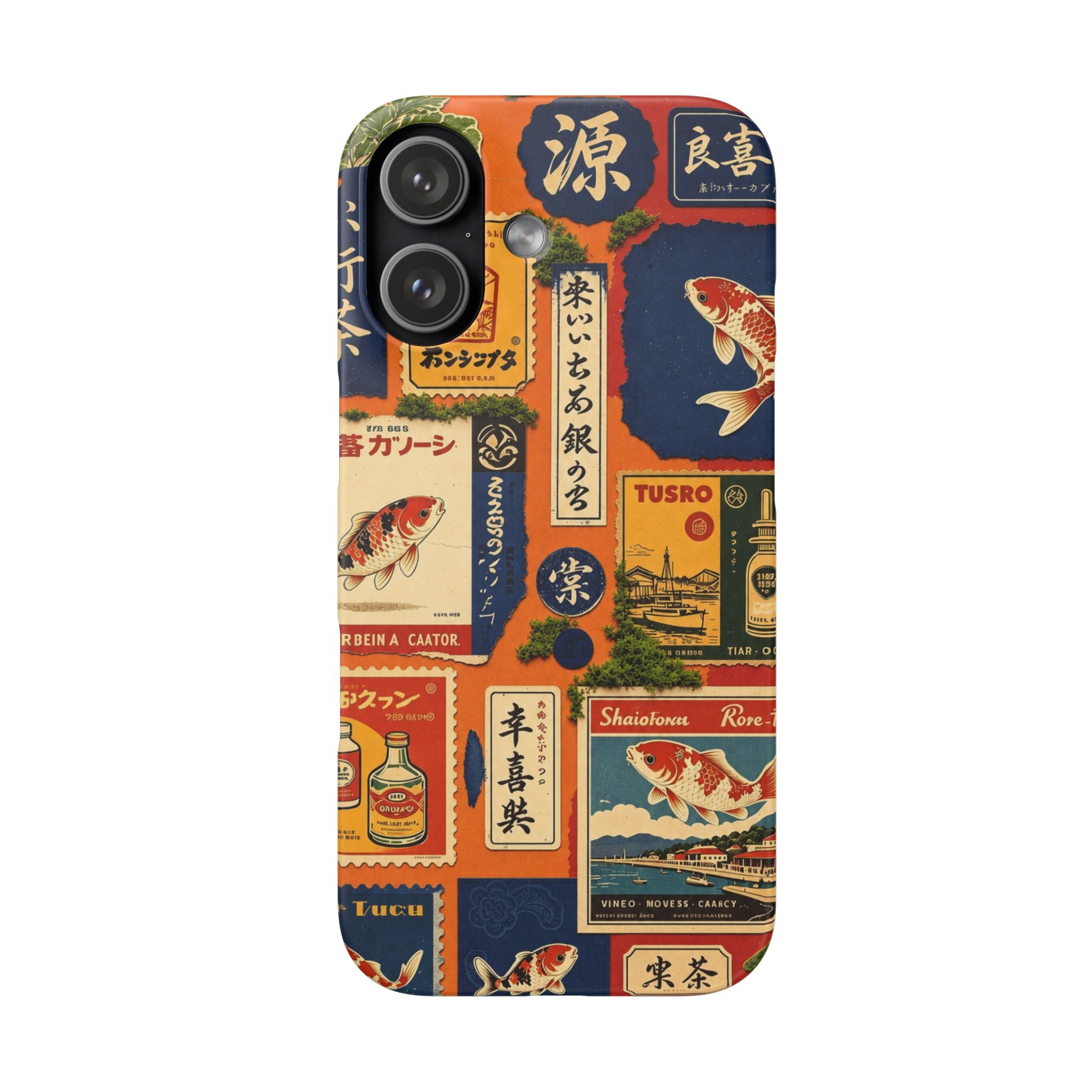Vintage Japanese Koi Phone Case