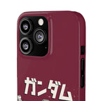 Gundam  Mecha Phone Case
