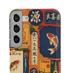 Vintage Japanese Koi Phone Case