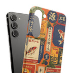 Vintage Japanese Koi Phone Case